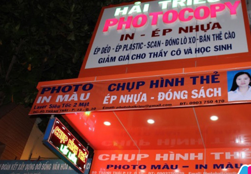 Thu hút khách hàng ngay từ cái nhìn đầu tiên