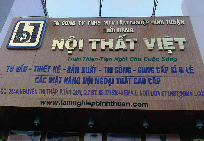Vật liệu phổ biến